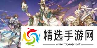 群英风华录张角怎么搭配阵容