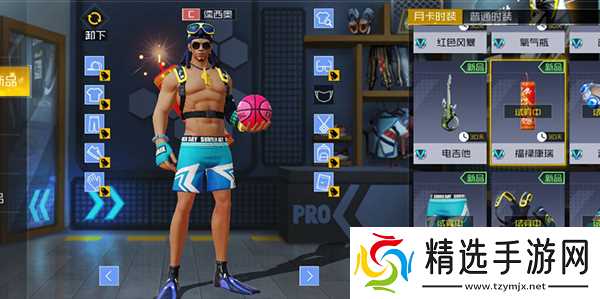 街篮2梅森怎么获得