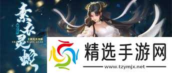 上古王冠白鲨萝莉强度如何