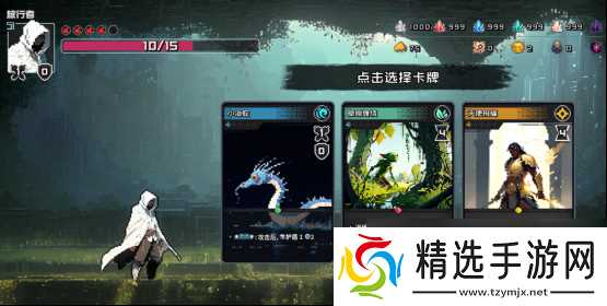 总裁裸辞+自学代码独立开发，卡牌肉鸽《村与地下城》将于5月20日正式发售