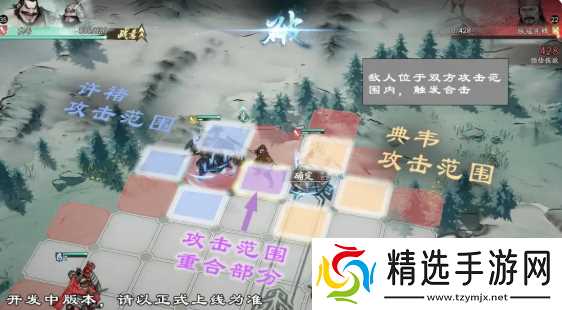 三国望神州合击反击追击机制怎么用-三国望神州合击反击追击机制介绍