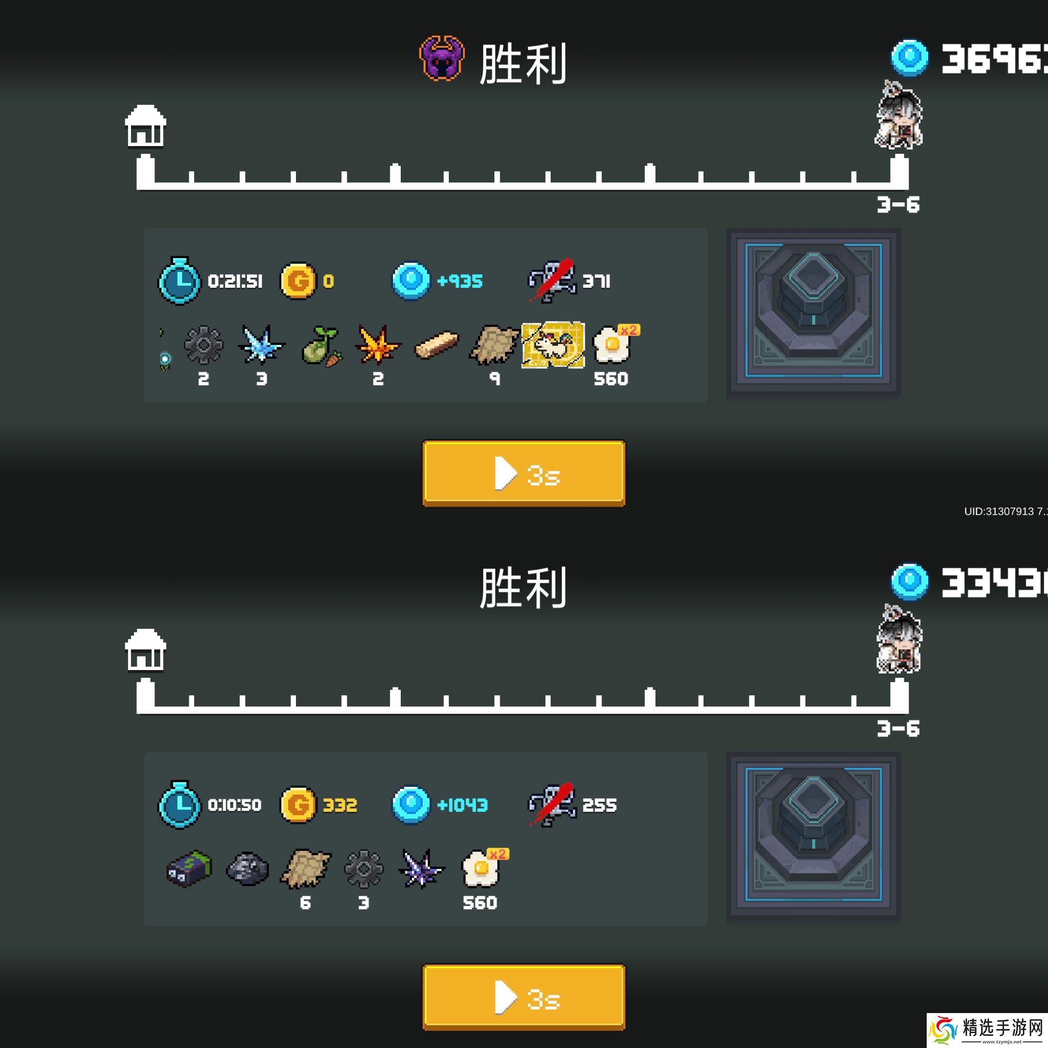 元气骑士怪兽大作战！玩法和个人评价