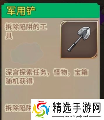 姬魔恋战纪冒险模式(新主线)基础介绍