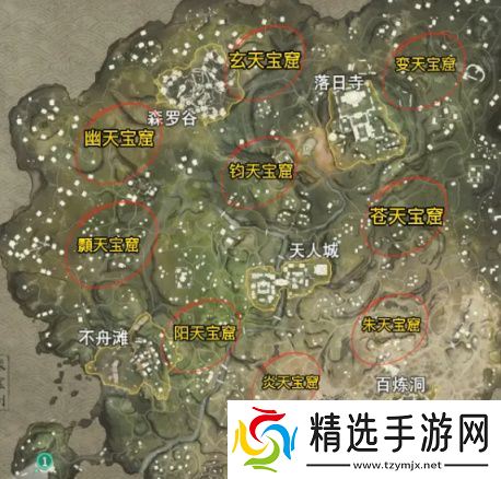 永劫无间拜佛任务点,永劫无间崔三娘修行拜佛任务攻略