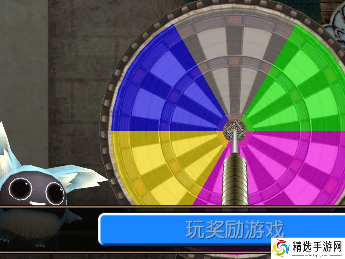 托拉姆物语托拉姆物语│免费飞镖转盘小游戏