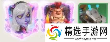 龙石战争英雄罗莎详解