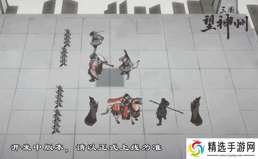 三国望神州合击反击追击机制怎么用-三国望神州合击反击追击机制介绍