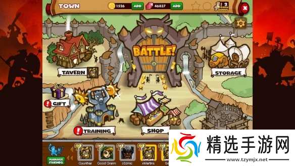 经典Flash游戏回归！《Dungeon Rampage》demo上线