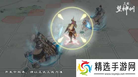 三国望神州合击反击追击机制怎么用-三国望神州合击反击追击机制介绍