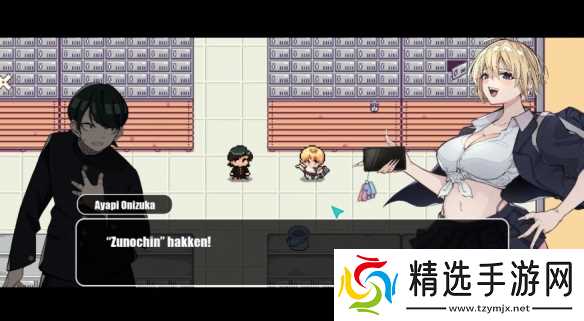 拒绝告白者的脑洞幸存者游戏《对不起 生还者》太逆天