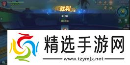 我的起源强化武器必打女武神试炼—我的起源女武神试炼玩法介绍