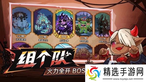 沙盒与副本英勇之地手游下载 沙盒与副本英勇之地手游怎么下载