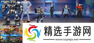 一拳超人正义执行最强阵容是什么