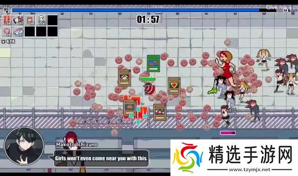 拒绝告白者的脑洞幸存者游戏《对不起 生还者》太逆天