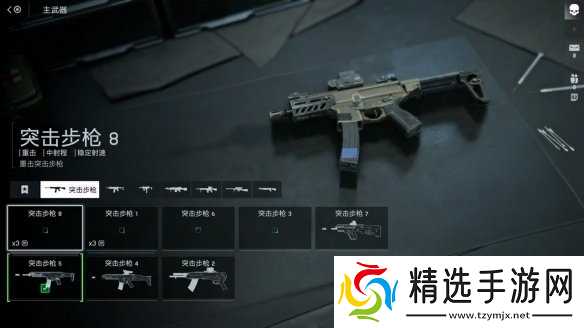 回归《战地3》风格！《战地6》超长1小时试玩影像泄露