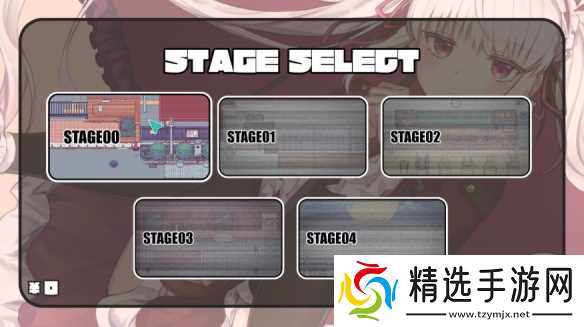 拒绝告白者的脑洞幸存者游戏《对不起 生还者》太逆天