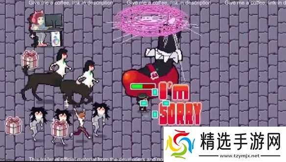 拒绝告白者的脑洞幸存者游戏《对不起 生还者》太逆天