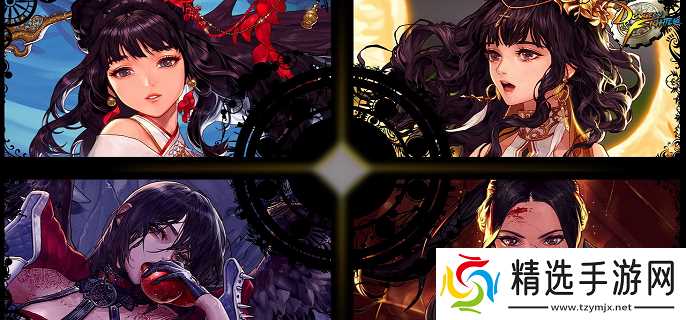 dnf女圣职者技能定制怎么样-女圣职者技能定制效果分享