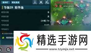 群星纪元据点争夺的做法