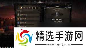 秘影曼德拉前期怎么玩