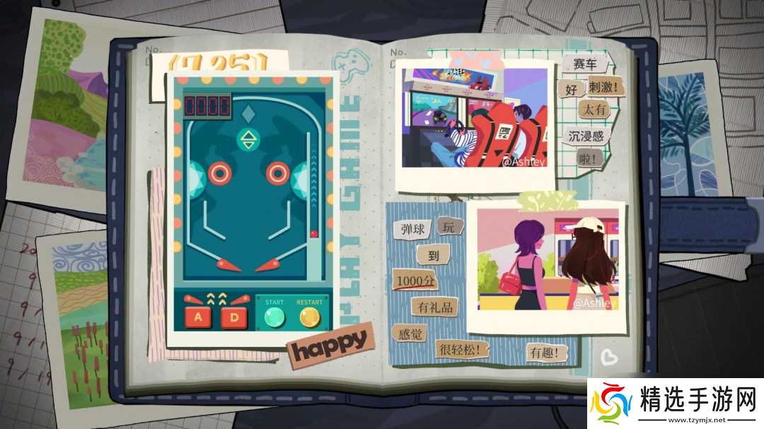 悬疑叙事向解谜游戏《她的日记》将在6月20日正式发售