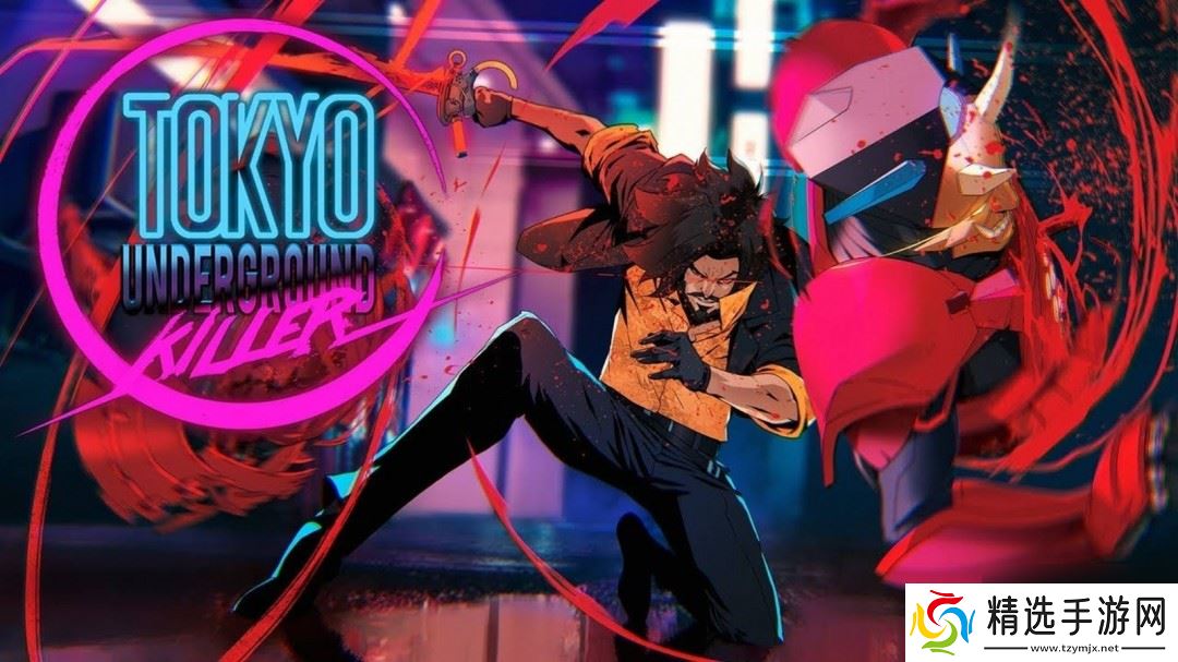 3DM Games代理发行赛博朋克动作新作《东京地下杀手》独特霓虹风格！