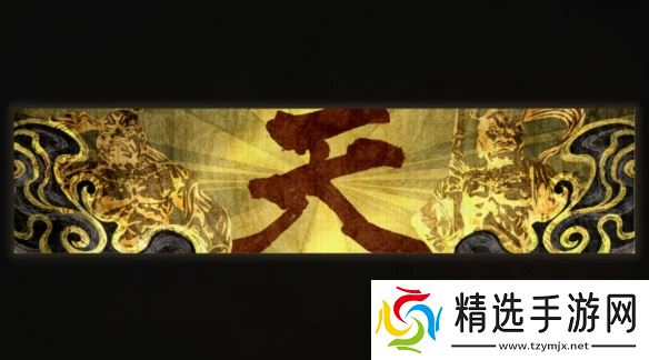 《怪猎荒野》公开街霸6联动内容:豪鬼和布兰卡登场!