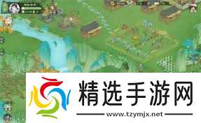 桃源记2鹤点建在哪里