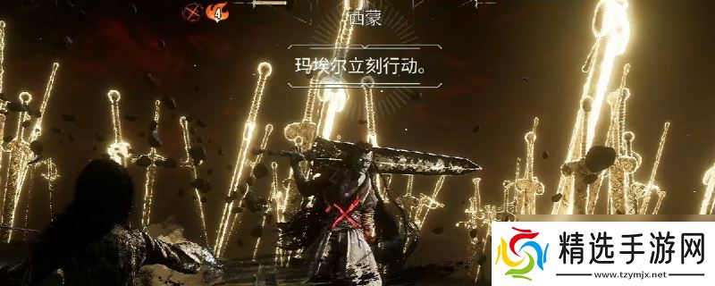 《光与影：33号远征队》西蒙弹反打法攻略分享