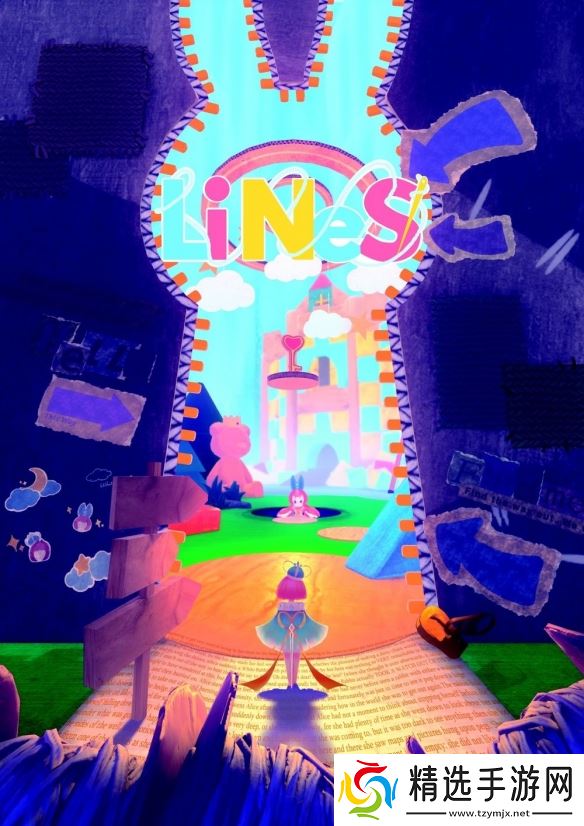 冒险游戏《LiNeS》善用“缝纫”解决一路遭遇的困境谜题