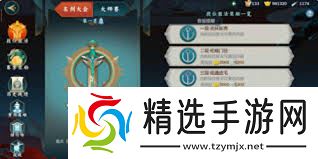 原来的指尖江湖李忘生橙武 指尖江湖橙武和超武对比全解析