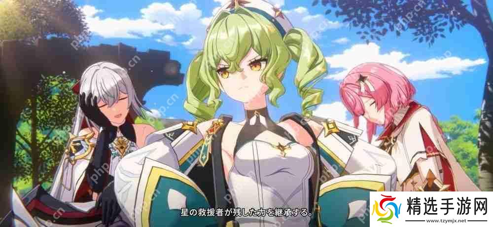 《未来战》开发商全新养成 RPG《Star Savior》公开主要宣传片与游戏角色介绍