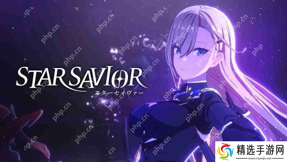 《未来战》开发商全新养成 RPG《Star Savior》公开主要宣传片与游戏角色介绍
