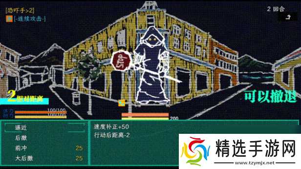 《午夜濒临》游戏特色内容介绍