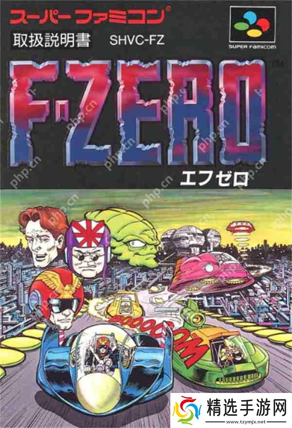 任天堂Switch 2第二轮抽选公布 最后一轮即将开启