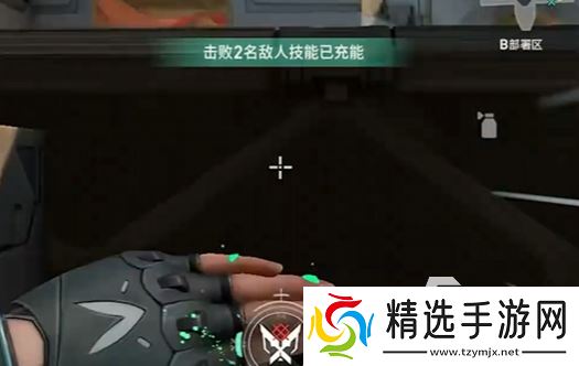 无畏契约源能行动安装包下载分享 无畏契约源能行动测试服在哪下载