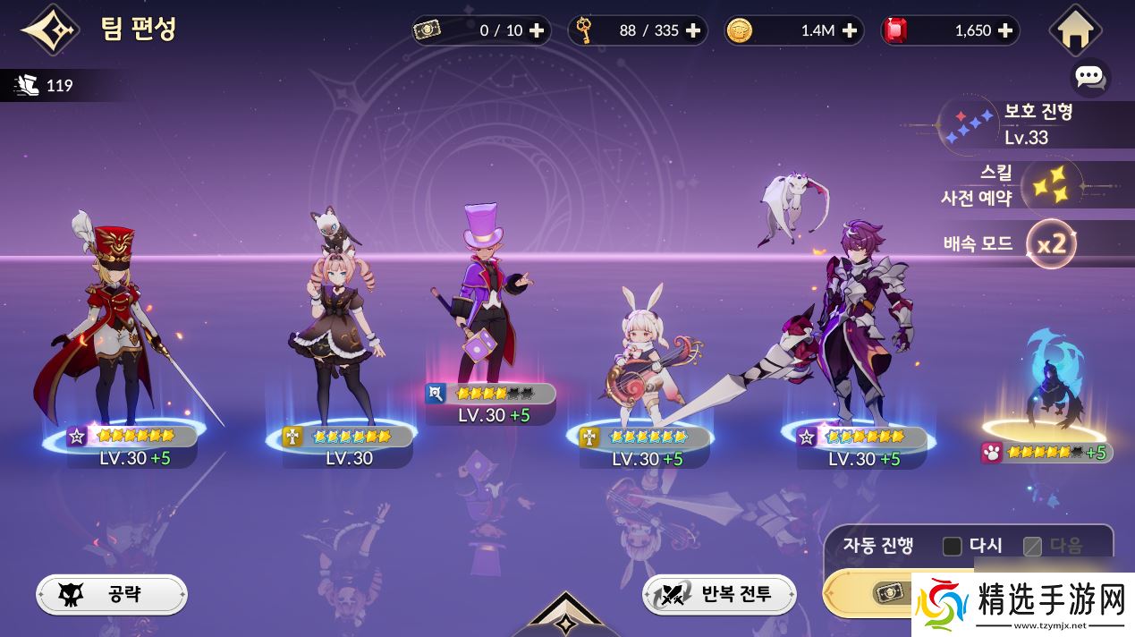 《七骑士：重生》光元素副本打法攻略