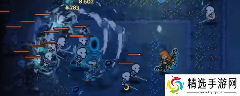 《The Slormancer》全猎魂武装符文具体效果介绍