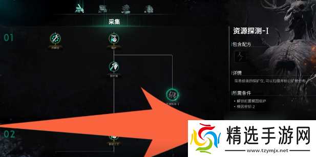 《七日世界》货币获取方法