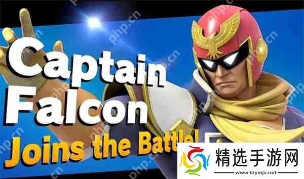 任天堂Switch 2第二轮抽选公布 最后一轮即将开启