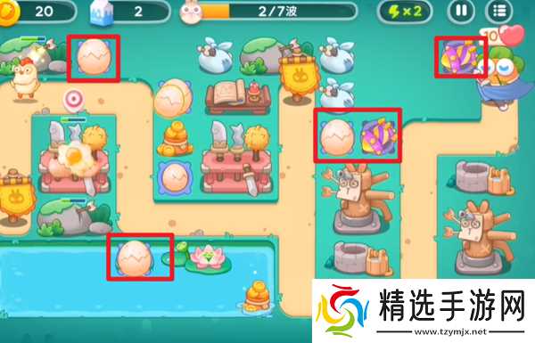 保卫萝卜4秋天的第一杯奶茶第6关怎么过