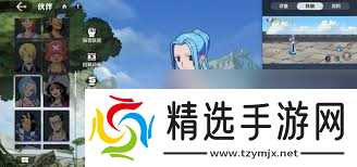 航海王壮志雄心薇薇怎么玩