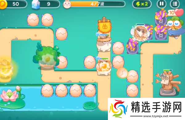 保卫萝卜4秋天的第一杯奶茶第6关怎么过