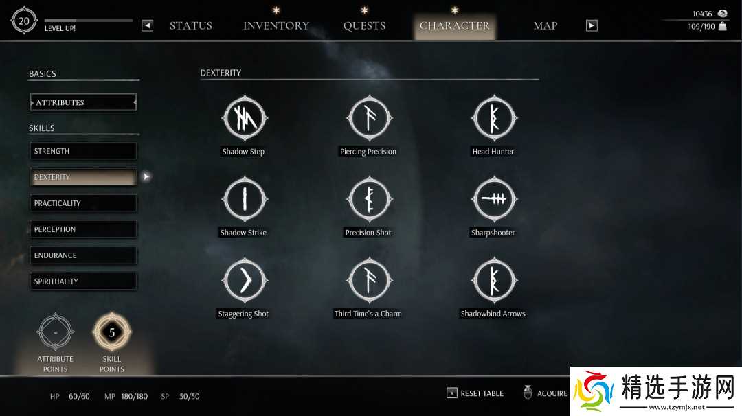 《污痕圣杯：阿瓦隆的陨落》敏捷属性及相关技能作用介绍