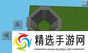 城堡建造教程怎么玩