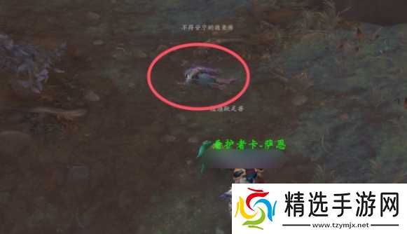 魔兽世界冥蝇王坐骑怎么获得-冥蝇王坐骑获取方法