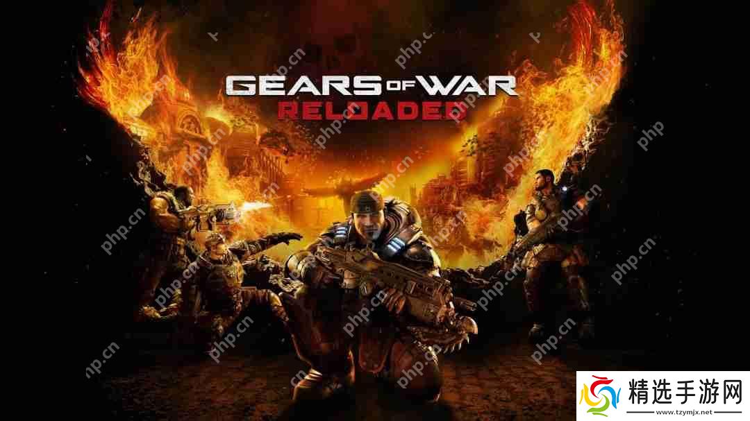 《战争机器：重装上阵》BETA要来 测试多人游戏稳定性