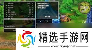 勇者斗恶龙3重制版最后的钥匙位置在哪