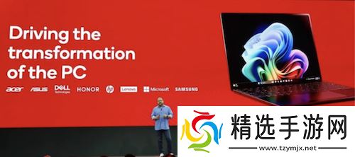 高通CEO安蒙：AI成为新的UI，智能体构成新的操作系统