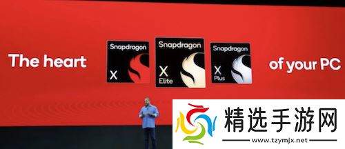 高通CEO安蒙：AI成为新的UI，智能体构成新的操作系统